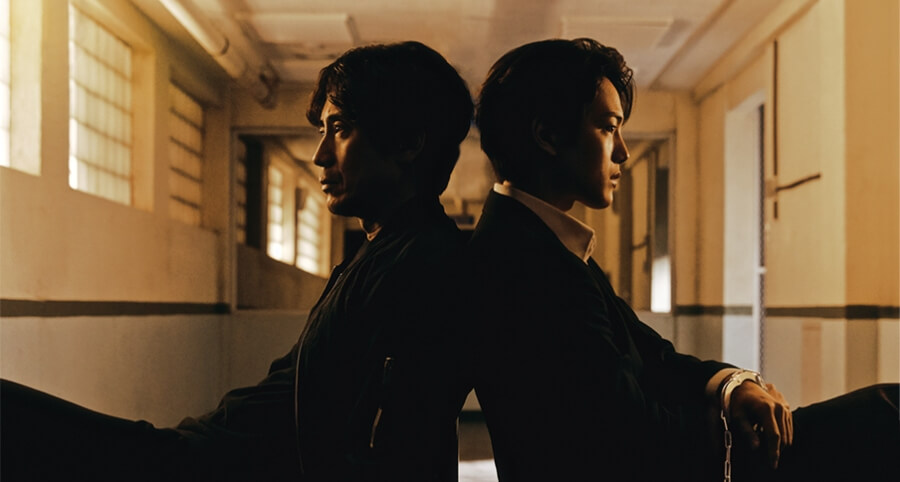 "Beyond Evil" Dizisinin Yeni Bir Fragmanı Yayımlandı