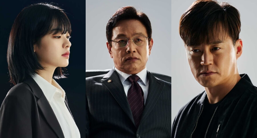 "Times" Dizisinin Yeni Bir Fragmanı Yayımlandı