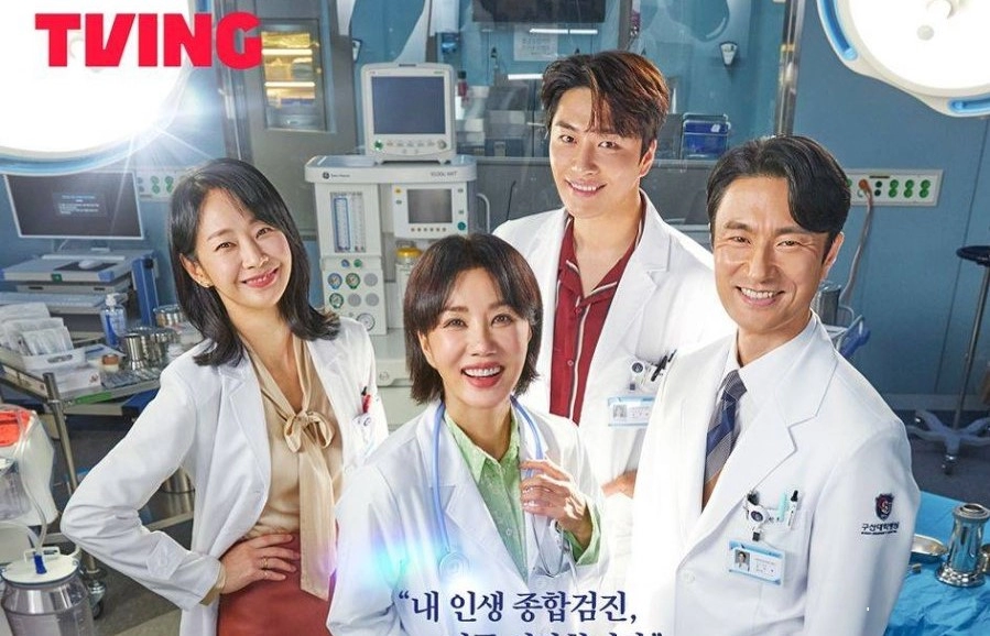 Doctor Cha (2023)