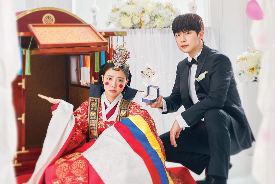 The Story of Park's Marriage Contract (2023)
