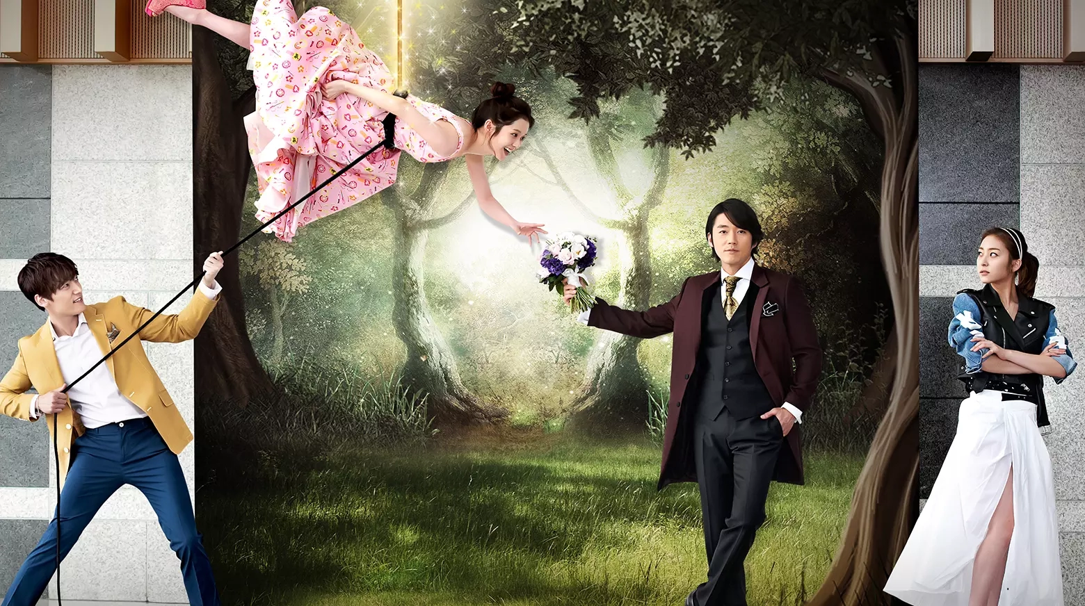 Fated to Love You (2014)