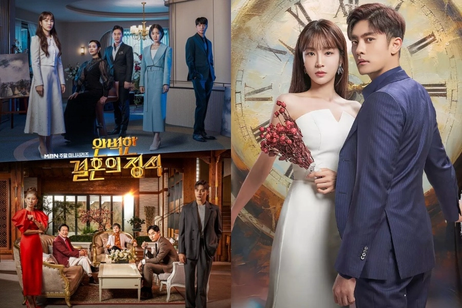 Perfect Marriage Revenge (2023)