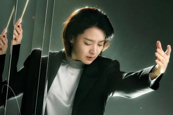 Maestra: Strings of Truth (2023)