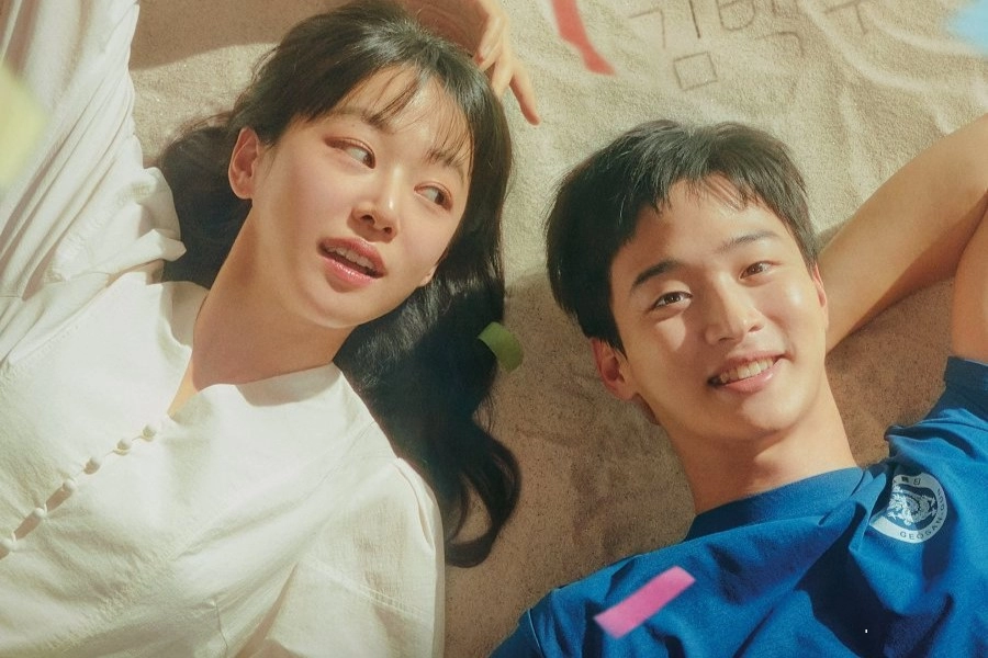 Like Flowers In Sand (2023)
