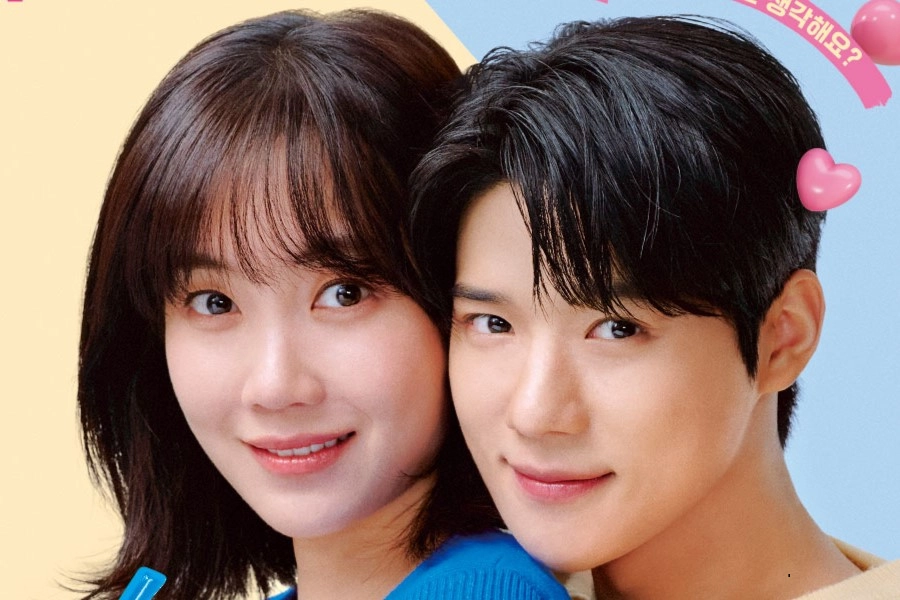 Cinderella At 2 AM (2024)