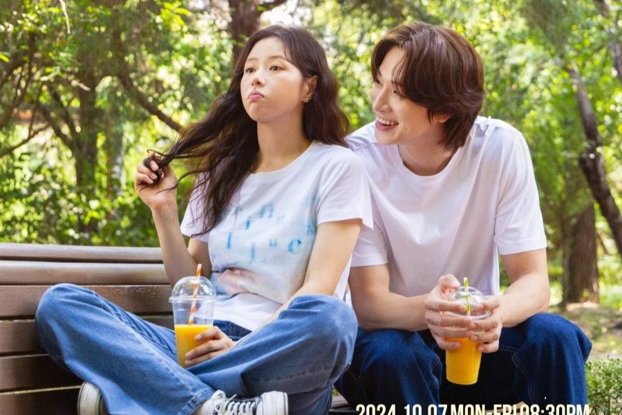 My Merry Marriage (2024)