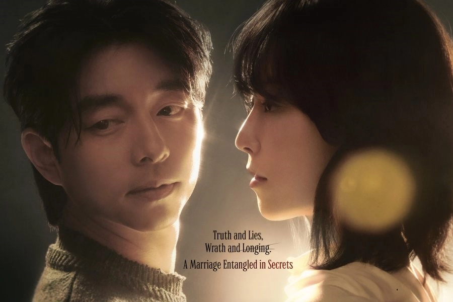 The Trunk (2024)