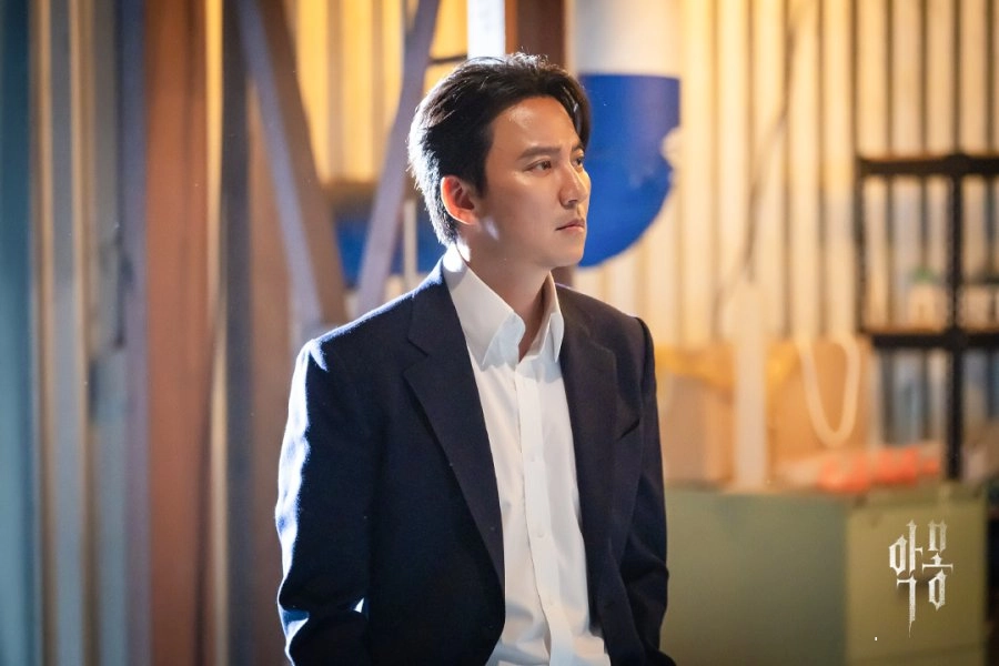 Akmong (2027)
