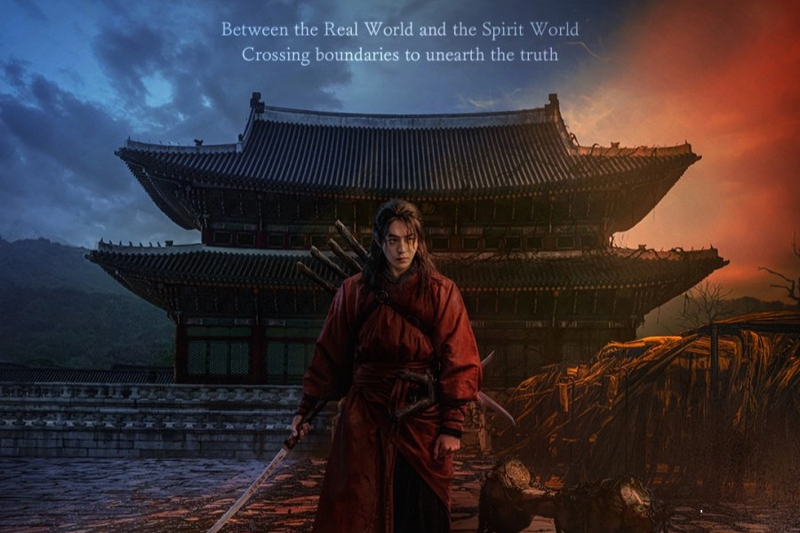 The East Palace (2026)